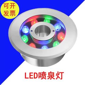 SXH Fountain Light Stainless Steel Spring Light led Waterproof Submerged Spotlight Colorful 24V12V Underwater Light Dry Spray Light