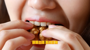 Raw Walnut 1KGTop rated! Best Seller (US)