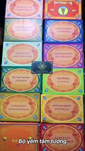 Bộ yểm tâm tượng pháp bảo mật tông