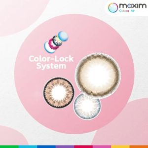 Maxim Colors Air (Orange Box) – Bigger Eye ตาโต กล้องส้ม สีEB-Beun Choco Brown Moon Gray