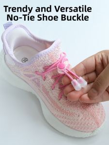 RUNEASY | Lazy Design Childrens Shoe Lace Lock