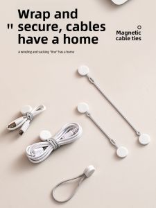 FaSoLa | Magnetic Data & Charging Cable Organizer