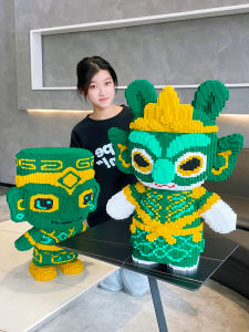 Challenging Bronze Creative Cultural Memorial Building Blocks Toys for Boys And Girls Living Room Decorative Ornaments