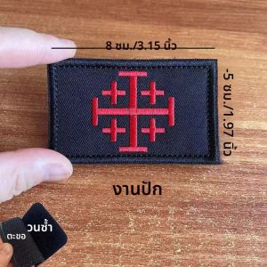 อัศวินเทมพลาร์ครูเสดสัญลักษณ์เสื้อผ้าปักแพทช์ปลอกแขนทหารยุทธวิธีตราสัญลักษณ์สำหรับกระเป๋าเป้สะพายหลัง