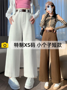 High Waist Straight Leg Wide Leg Jeans Womens Summer New Style Tall Illusion Nine Point Pants Casual Loose Fit Denim Jeans