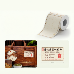 Niimbot | Red and Black Dual-color Label Paper