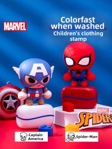 Disney | Personalized Name Stamp Press Type