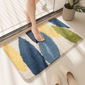Absorbent Slip-Resistant Bathroom Mat