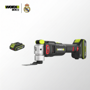 Worx | Cordless Brushless Multi-Function Tool