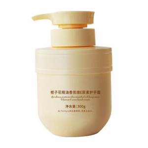 ครีมบำรุงมือหอมดอกไม้จันทน์ ครีมบำรุงมือสำหรับผู้หญิง ครีมบำรุงมือบำรุงรักษา ครีมบำรุงมือช่วยให้ผิวชุ่มชื้น ครีมบำรุงมือป้องกันการแห้งและร้าว