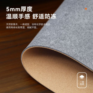 Extra Large Thickened Felt Cork Mousepad Noise Reduction Shock Absorption Office Computer Desk Mat Soft Wood Keyboard Pad