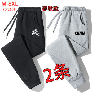 กางเกงกีฬาชายหลวมๆ กางเกงขายาวลำลองฤดูใบไม้ร่วง กางเกงขายาวฤดูใบไม้ผลิและฤดูใบไม้ร่วงไซส์ใหญ่ กางเกงขายาวทรงหลวมๆ สไตล์สตรีท