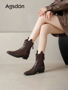 Agsdon | Retro Elevating Chelsea Ankle Boots