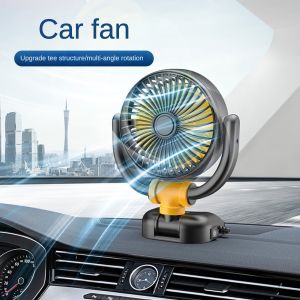 Car mounted fan for large trucks 24V/12V refrigeration small vans single head vehicles powerful silent car electric fans