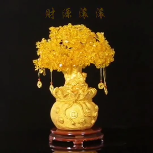 黄水晶元宝树招财树摇钱树招财摆件 2026家居客厅办公室装饰工艺品 风水 新家新店开店送礼 Feng Shui Crystal Tree Pokok FengShui Accessories