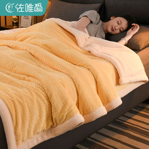 ผ้าห่มขนแกะเนื้อหนาผ้าขนแกะโพลีเอสเตอร์สำหรับนอนพักผ่อนในออฟฟิศ ผ้าห่มสำหรับฤดูหนาวแบบอเนกประสงค์สำหรับใช้ในช่วงฤดูร้อนและฤดูใบไม้ร่วง