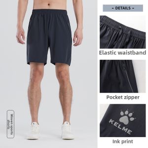 Kelme | Sports Shorts Fast Drying Training Soccer Loose Breathable