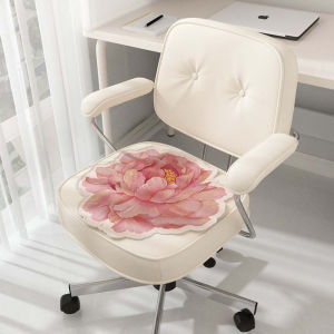 ZHIBAIJIA | Breathable Anti-slip Four Season Office Chair Cushion