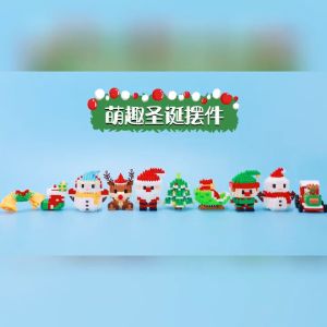 MEKANSM Hadiah Natal Hadiah Anak Manusia Salju Santa Klaus Blok Bangunan