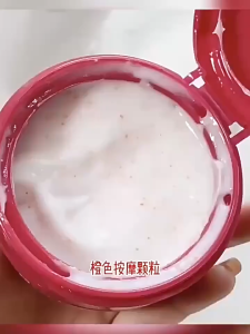 Medicated Deep Moisturizing Hand Cream 100g