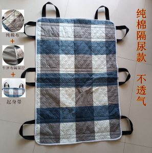 Pure Cotton Bed Pad for Elderly And Paralyzed Patients Urine Proof Transfer Mat Home Use Washable Comfortable And Healthy