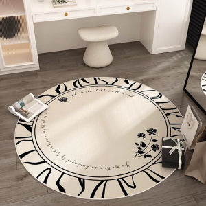 French Style Full Body Mirror Rug round Living Room Bedroom Carpet Makeup Chair Vanity Desk Area Rug under Foot Pad