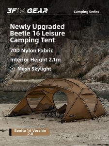 3F UL GEAR | Outdoorsy Spherical Tent Shelter