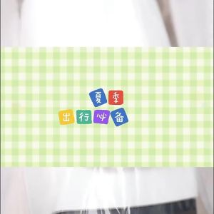 Thời trang xe điện áo mưa dày xe máy áo mưa dài hai lớp áo mưa