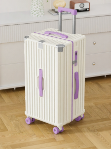 MIMANI | Durable Thick Large Capacity Luggage 24 Inch