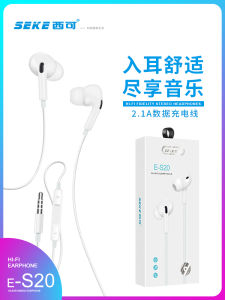In-ear Headphones with Heavy Bass and Inline Controls Type-C