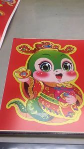 【Crystal_】2025 สติกเกอร์ติดกระจก ปีงูพรคําสติกเกอร์ประตูราศีงู เครื่องประดับ สติ๊กเกอร์ปีใหม่ สําหรับตกแต่งบ้าน เทศกาลตรุษจีน