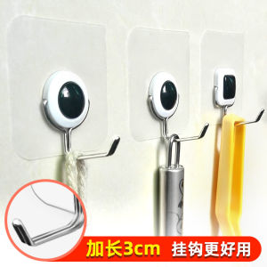Meike Earphone Seamless Hook Wallet Bag Waterproof Hanging Umbrella Creative Increase Clothes Hook Bathroom Strong Sticky Hook
