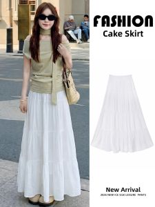 XIANYIJIAO | High Waisted A-line Summer Skirt