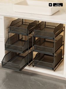 Layered Bathroom Organizing Shelf