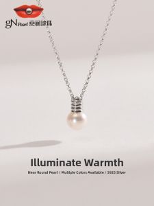Round 925 Sterling Silver White Freshwater Pearl Necklace 7-8mm