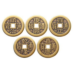 BINYUE | Thick Five Emperors Copper Coins Qing Dynasty Decorative Item