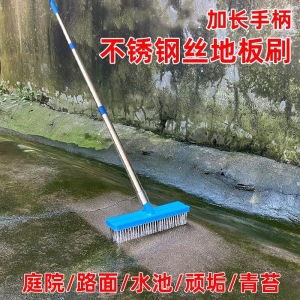 Stainless Steel Long Handle Floor Brush Hard Bristle Wire Brush for Cleaning Courtyard Ground Pool Algae Removal Tool Promotion