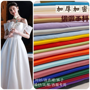 Matte Satin Vải Dùng Cho Váy Cưới Và Hán Phục Thêu Tay Sườn Xám Chân Rộng Quần Và Váy Thời Trang Sành Điệu Polyester