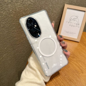 Ultra-Thin Transparent Magnetic Charging Honor 200 Phone Case Men Women Simple Luxury Protective Cover Anti-Fall Frosted Shell