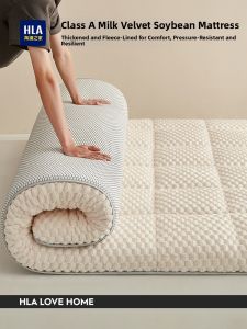 HLA | Warm Milk Velvet Winter Pad