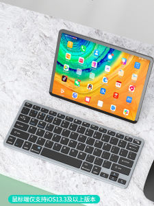 Bộ Bàn Phím Chuột Bluetooth Không Dây USB Cho Máy Tính Xách Tay Lenovo Dell Bộ Bàn Phím Chuột Đa Chức Năng Cho Văn Phòng