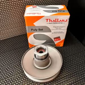 PULEY ONLY MIO PULLY ONLY MIO SOUL KARBU MIO SPORTY MIO SMILE THALLAND
