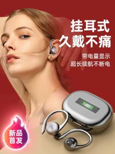 Original ACPE Neckband Style True Wireless Bluetooth Earphones for Sports Unshakable Suitable for OPPO Huawei Vivo 