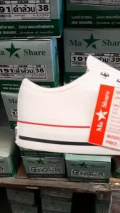 รองเท้าผ้าใบMashare รุ่นq191 สีครีม ไชส 37-45 ส่งพร้อมกล่อง