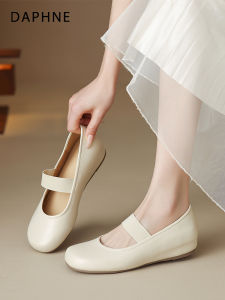 Daphne | Flat Autumn French Style Slip-On Commuter Mary Jane Shoes White