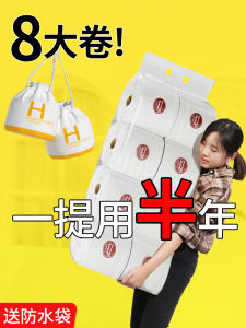 Disposable Face Towels Thickened Soft Towels for Beauty Salon Face Cleaning Womens Version Pearl Surface Pattern Home Use