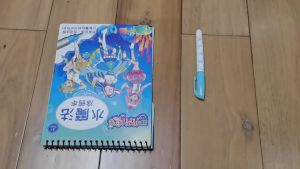 【READY STOCK】WATER PEN Magic Water Magic Book Colouring Drawing Book 儿童diy神奇水画本(S99)
