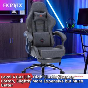 Ergonomic Game Chair