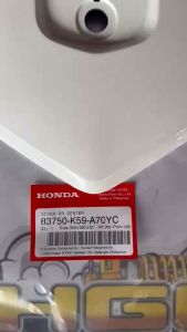 CENTER COVER REAR FOR HONDA CLICK 125i V2 & V3 | HONDA GENUINE PARTS (83750-K59)
