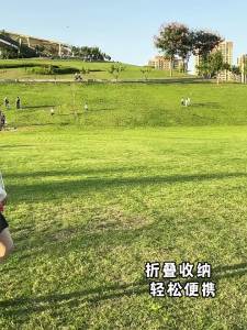 TAFUMAN | Ghế Hơi Dễ Di Chuyển Cho Một Và Hai Người
